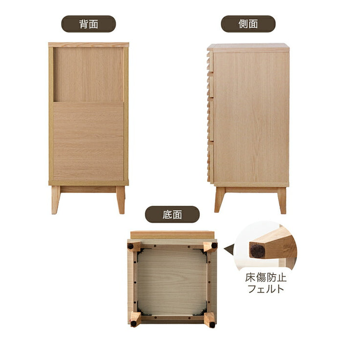 [幅40] チェスト 完成品 サイドボード 天然木 キャビネット 収納家具 リビング収納 北欧【超大型商品】〔71050016〕
