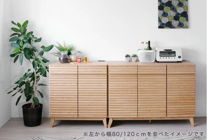 [幅80] チェスト 完成品 サイドボード 天然木 キャビネット 収納家具 リビング収納 北欧【超大型商品】〔71050017〕