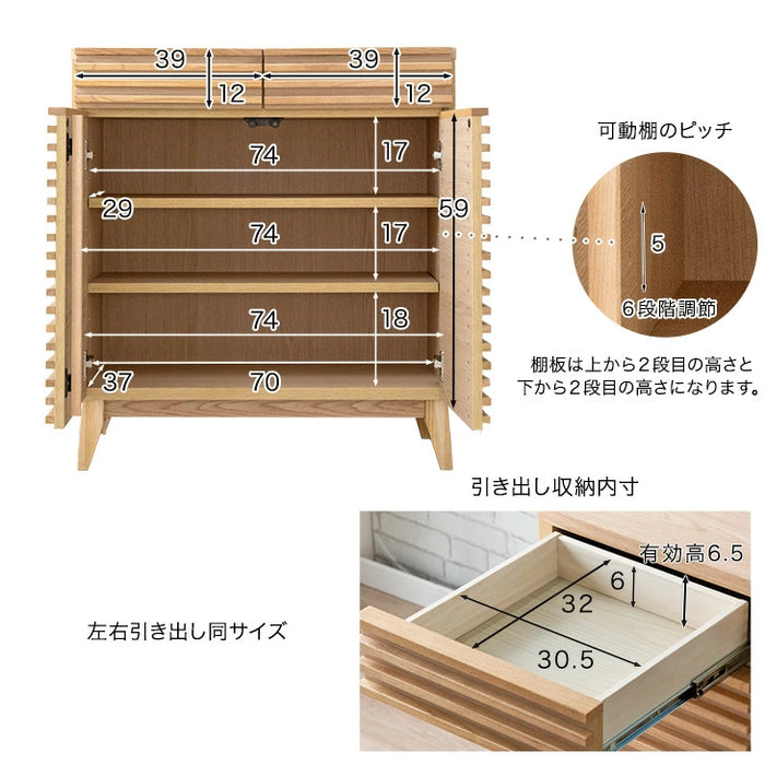 [幅80] チェスト 完成品 サイドボード 天然木 キャビネット 収納家具 リビング収納 北欧【超大型商品】〔71050017〕