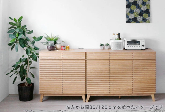 [幅120] チェスト 完成品 サイドボード 天然木 キャビネット 収納家具 リビング収納 北欧【超大型商品】〔71050018〕