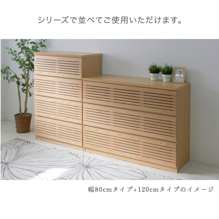 [幅80] タンス 完成品 4段 天然木 キャビネット ハイチェスト 収納家具 衣類収納 北欧 サイドチェスト【超大型商品】〔71050019〕