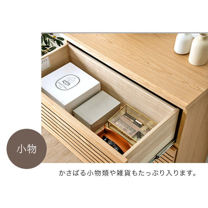 [幅80] タンス 完成品 4段 天然木 キャビネット ハイチェスト 収納家具 衣類収納 北欧 サイドチェスト【超大型商品】〔71050019〕
