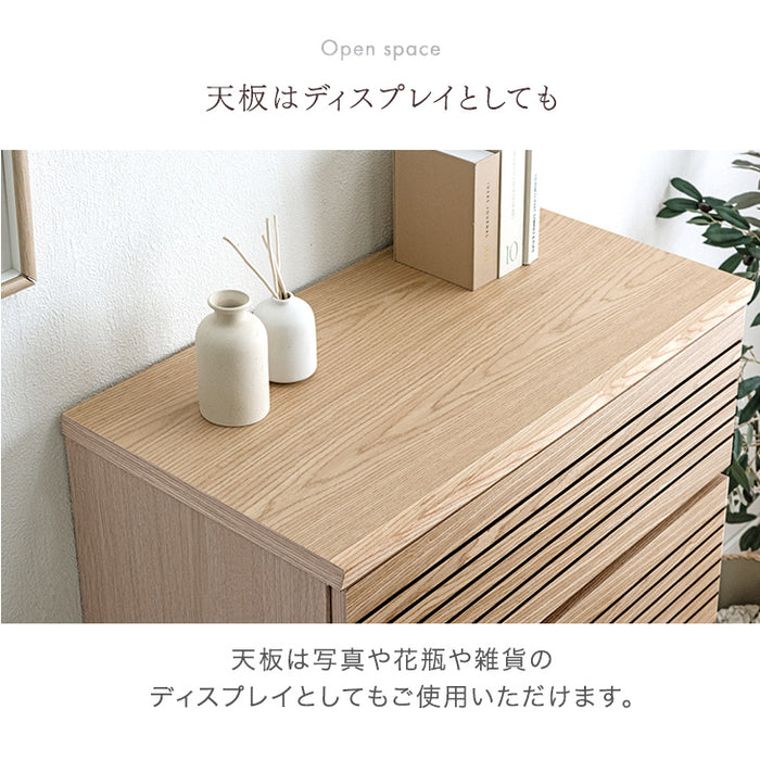 [幅80] タンス 完成品 4段 天然木 キャビネット ハイチェスト 収納家具 衣類収納 北欧 サイドチェスト【超大型商品】〔71050019〕