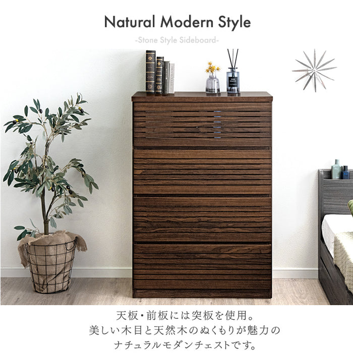 [幅80] タンス 完成品 4段 天然木 キャビネット ハイチェスト 収納家具 衣類収納 北欧 サイドチェスト【超大型商品】〔71050019〕