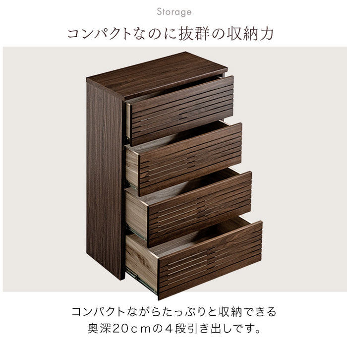 [幅80] タンス 完成品 4段 天然木 キャビネット ハイチェスト 収納家具 衣類収納 北欧 サイドチェスト【超大型商品】〔71050019〕