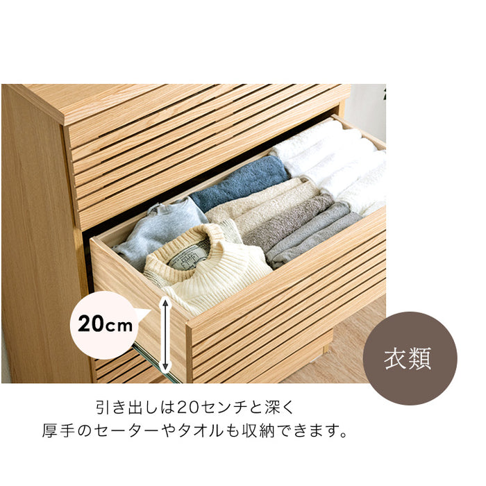 [幅80] タンス 完成品 4段 天然木 キャビネット ハイチェスト 収納家具 衣類収納 北欧 サイドチェスト【超大型商品】〔71050019〕