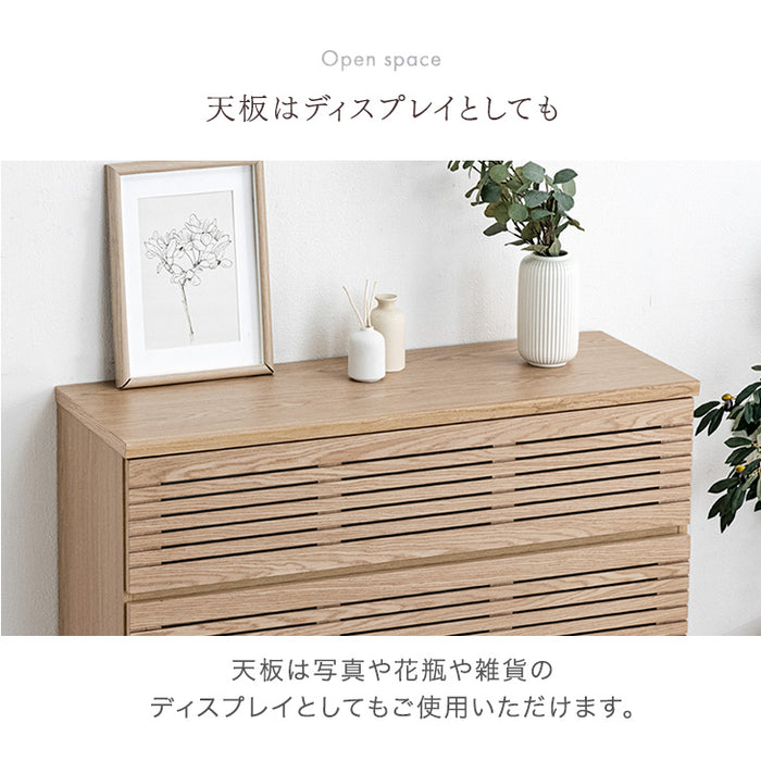 [幅120] タンス 完成品 天然木 キャビネット ハイチェスト 収納家具 衣類収納 北欧 サイドチェスト【超大型商品】〔71050020〕
