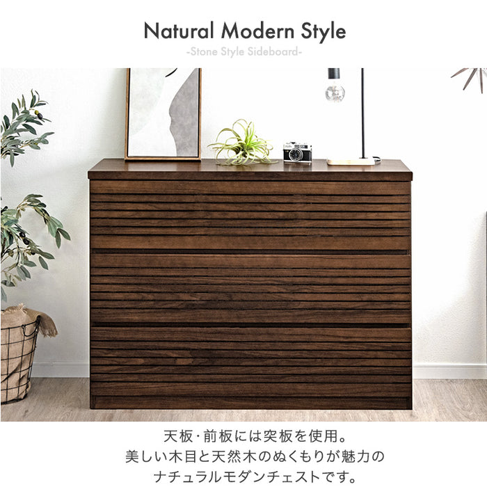 [幅120] タンス 完成品 天然木 キャビネット ハイチェスト 収納家具 衣類収納 北欧 サイドチェスト【超大型商品】〔71050020〕