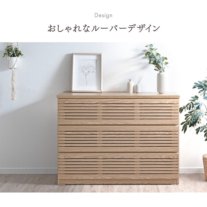 [幅120] タンス 完成品 天然木 キャビネット ハイチェスト 収納家具 衣類収納 北欧 サイドチェスト【超大型商品】〔71050020〕