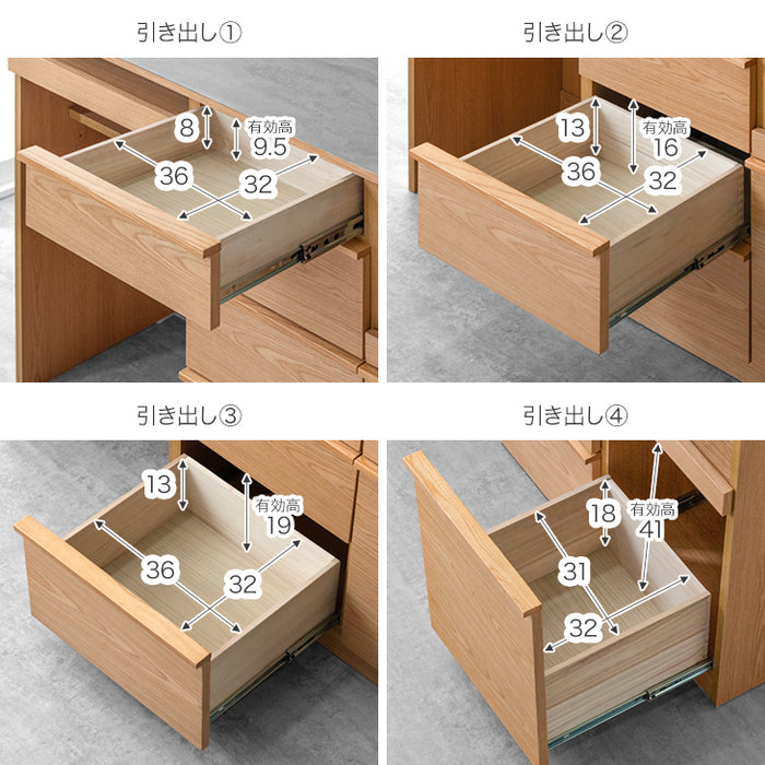 [幅140] キッチンカウンター 完成品 大型レンジ対応 食器棚 キッチンボード 収納 スライド棚 引き出し 炊飯器 ゴミ箱 ラック  木製【超大型商品】〔71050025〕