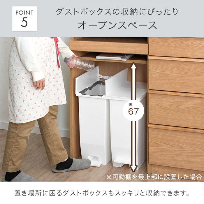 [幅140] キッチンカウンター 完成品 大型レンジ対応 食器棚 キッチンボード 収納 スライド棚 引き出し 炊飯器 ゴミ箱 ラック  木製【超大型商品】〔71050025〕