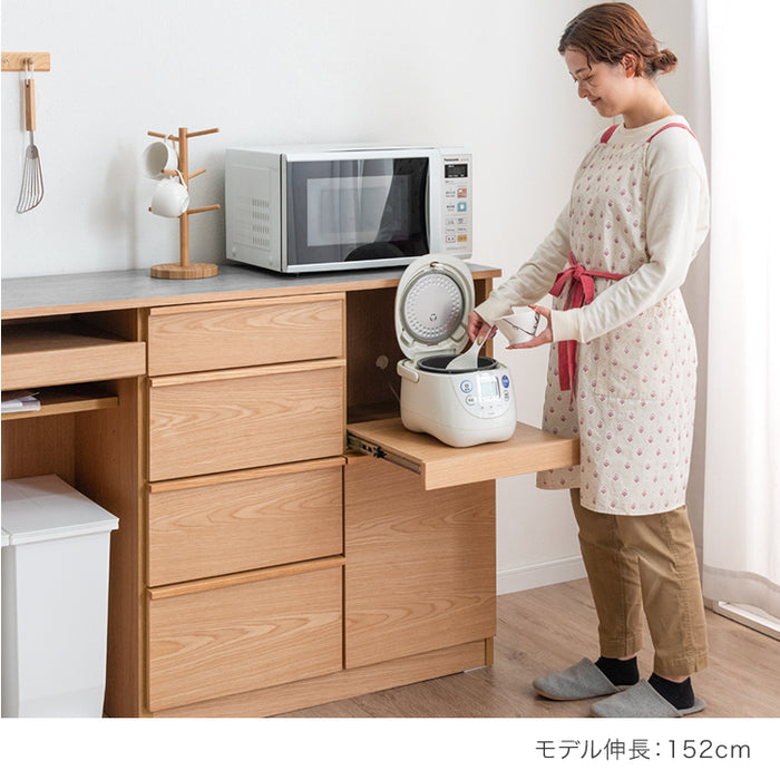 [幅140] キッチンカウンター 完成品 大型レンジ対応 食器棚 キッチンボード 収納 スライド棚 引き出し 炊飯器 ゴミ箱 ラック  木製【超大型商品】〔71050025〕