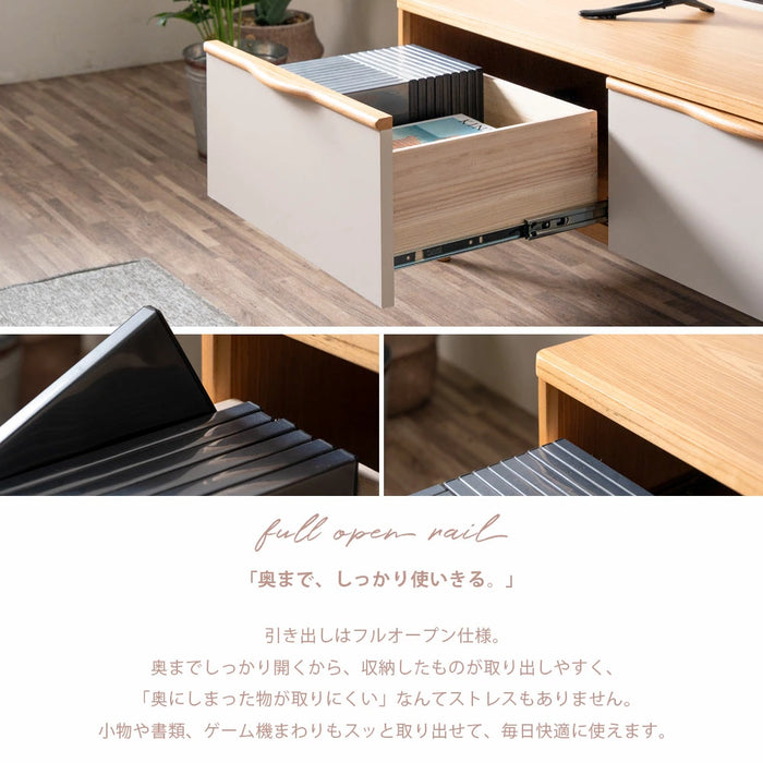 ［幅150］テレビ台 完成品 天然木 脚付き 引き出し 北欧 木製 テレビラック【超大型商品】〔71050029〕