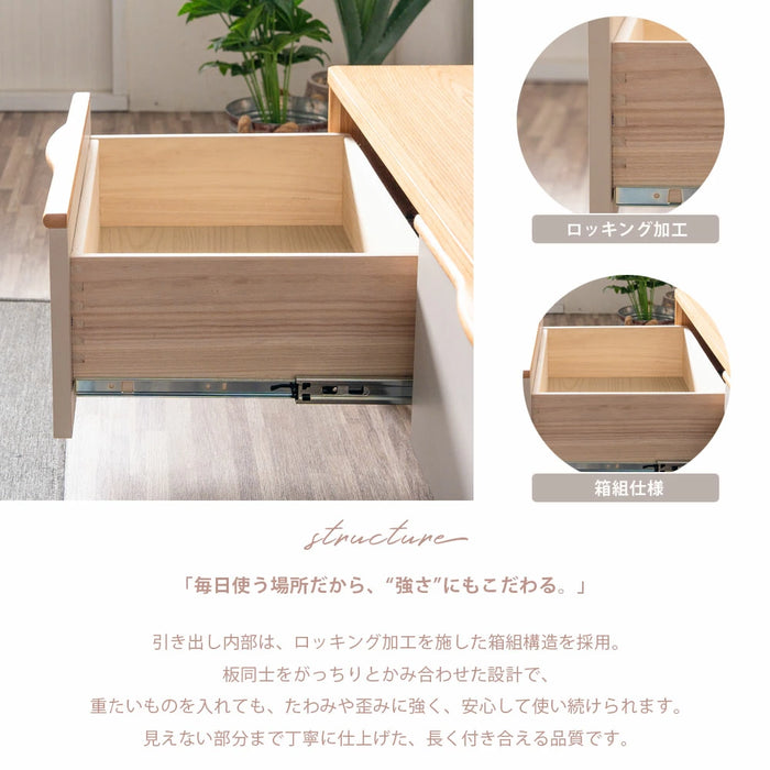 ［幅150］テレビ台 完成品 天然木 脚付き 引き出し 北欧 木製 テレビラック【超大型商品】〔71050029〕
