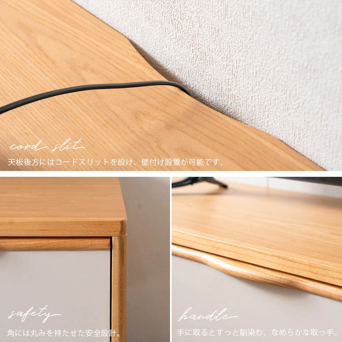 ［幅150］テレビ台 完成品 天然木 脚付き 引き出し 北欧 木製 テレビラック【超大型商品】〔71050029〕
