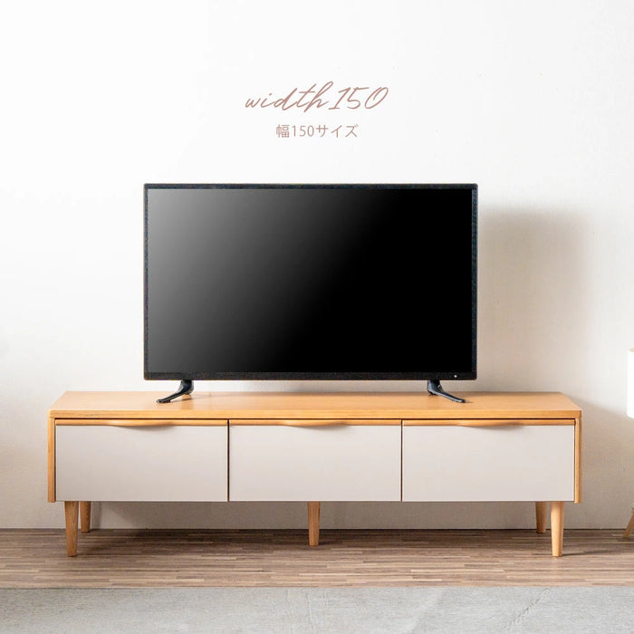 ［幅150］テレビ台 完成品 天然木 脚付き 引き出し 北欧 木製 テレビラック【超大型商品】〔71050029〕