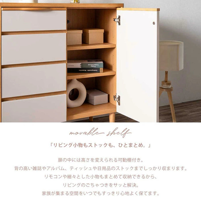 ［幅117cm］完成品 キャビネット サイドボード お掃除ロボ対応 チェスト サイドチェスト【超大型商品】〔71050032〕