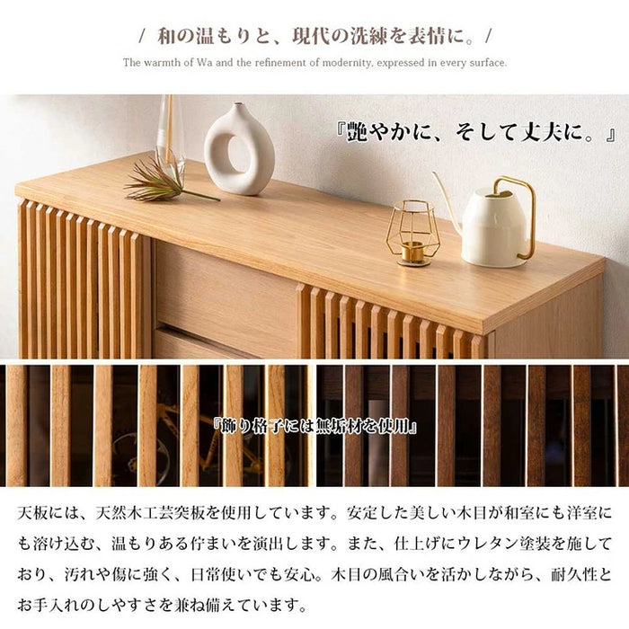 [幅80cm] 完成品 サイドボード キャビネット チェスト サイドチェスト 収納棚 天然木 木製 【超大型商品】〔71050033〕