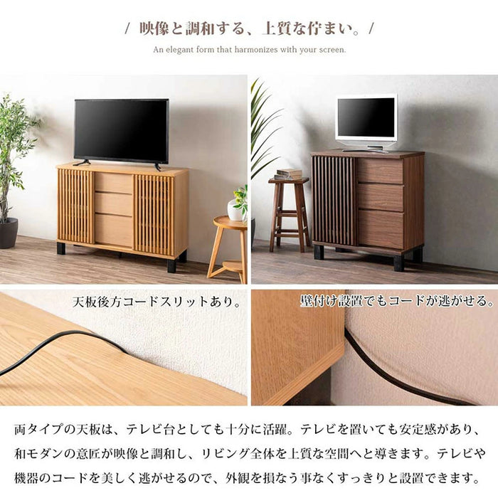 [幅80cm] 完成品 サイドボード キャビネット チェスト サイドチェスト 収納棚 天然木 木製 【超大型商品】〔71050033〕