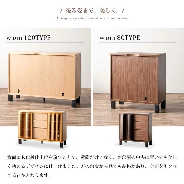 [幅80cm] 完成品 サイドボード キャビネット チェスト サイドチェスト 収納棚 天然木 木製 【超大型商品】〔71050033〕