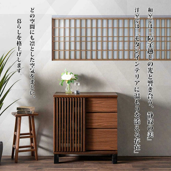 [幅80cm] 完成品 サイドボード キャビネット チェスト サイドチェスト 収納棚 天然木 木製 【超大型商品】〔71050033〕