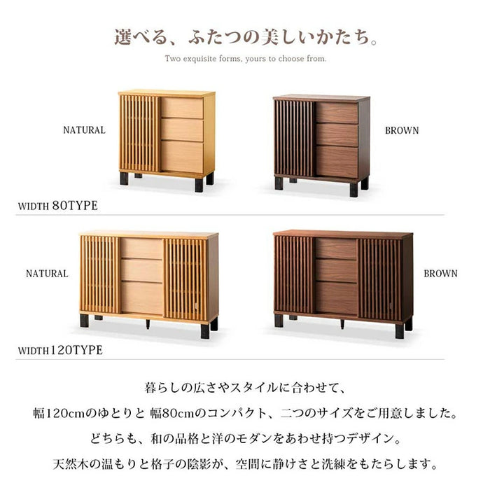 [幅80cm] 完成品 サイドボード キャビネット チェスト サイドチェスト 収納棚 天然木 木製 【超大型商品】〔71050033〕