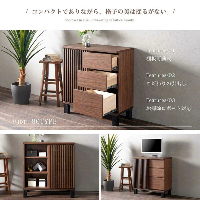 [幅80cm] 完成品 サイドボード キャビネット チェスト サイドチェスト 収納棚 天然木 木製 【超大型商品】〔71050033〕