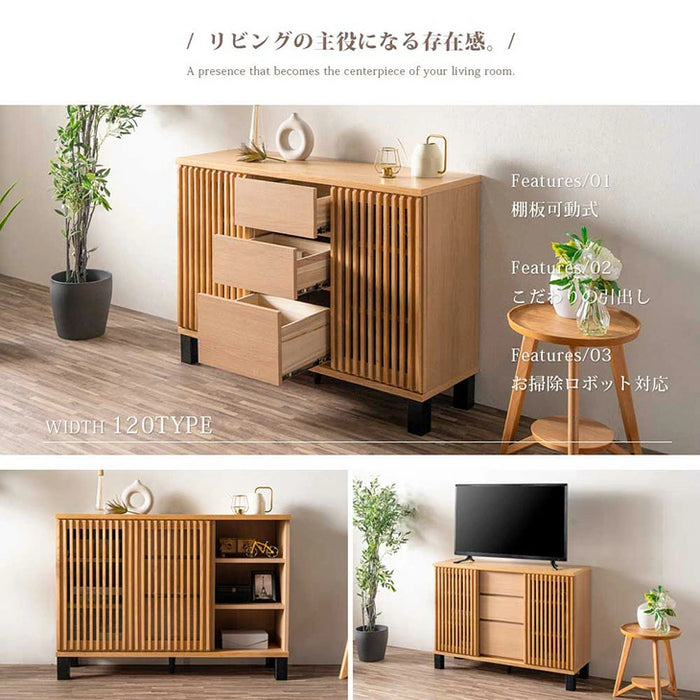 [幅80cm] 完成品 サイドボード キャビネット チェスト サイドチェスト 収納棚 天然木 木製 【超大型商品】〔71050033〕