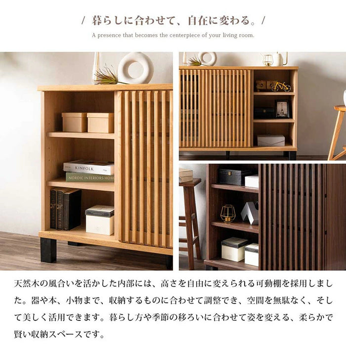 [幅80cm] 完成品 サイドボード キャビネット チェスト サイドチェスト 収納棚 天然木 木製 【超大型商品】〔71050033〕