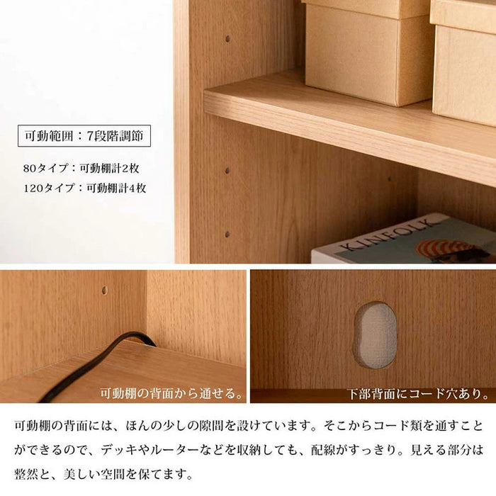 [幅80cm] 完成品 サイドボード キャビネット チェスト サイドチェスト 収納棚 天然木 木製 【超大型商品】〔71050033〕