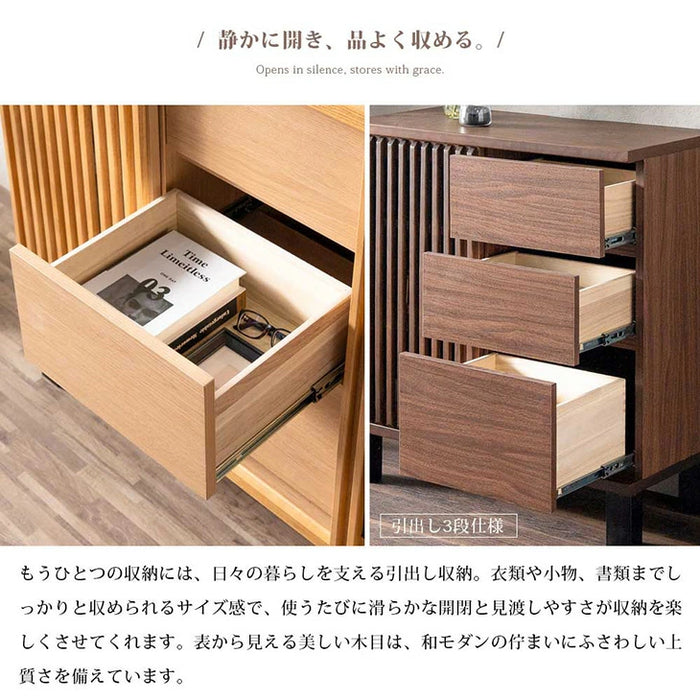 [幅80cm] 完成品 サイドボード キャビネット チェスト サイドチェスト 収納棚 天然木 木製 【超大型商品】〔71050033〕