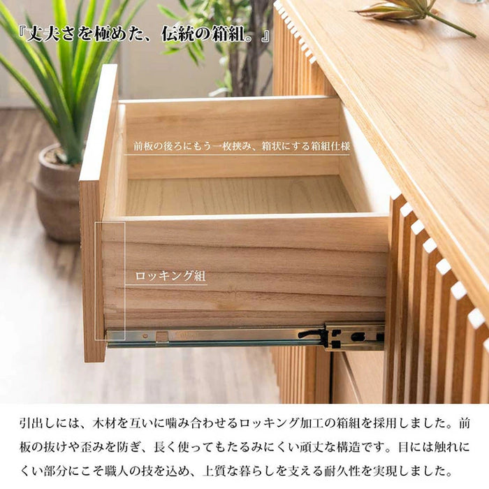 [幅80cm] 完成品 サイドボード キャビネット チェスト サイドチェスト 収納棚 天然木 木製 【超大型商品】〔71050033〕