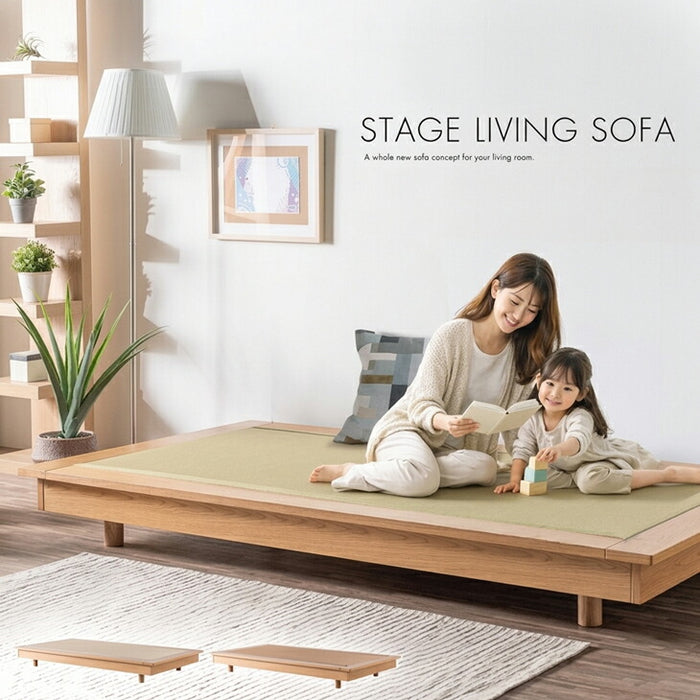 小上がり リビングソファ 和紙畳 畳 ソファ ロータイプ 木製 和風 ステージベッド【超大型商品】〔71050035〕