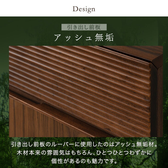 ［幅80］サイドボード 完成品 天然木 アッシュ 無垢 引き出し キャビネット 木製 北欧【超大型商品】〔71050036〕
