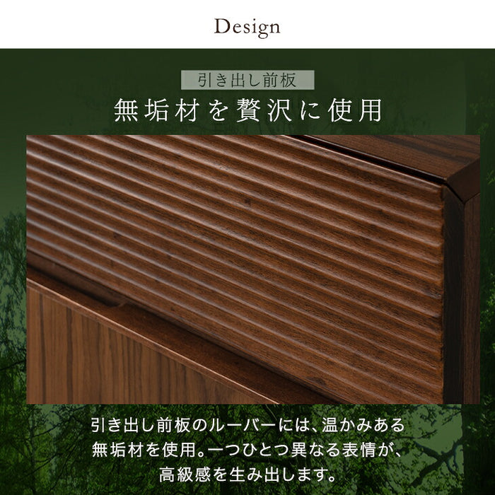 ［幅80］サイドボード 完成品 天然木 アッシュ 無垢 引き出し キャビネット 木製 北欧【超大型商品】〔71050036〕