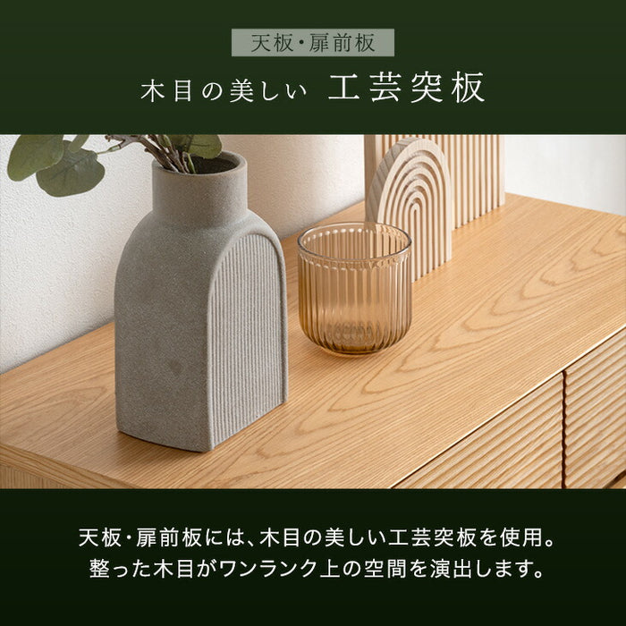 ［幅80］サイドボード 完成品 天然木 アッシュ 無垢 引き出し キャビネット 木製 北欧【超大型商品】〔71050036〕