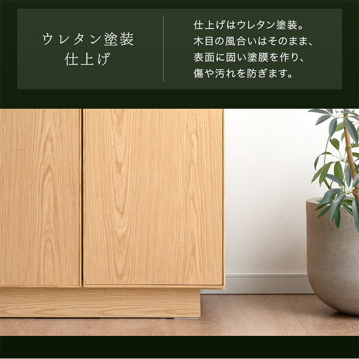 ［幅80］サイドボード 完成品 天然木 アッシュ 無垢 引き出し キャビネット 木製 北欧【超大型商品】〔71050036〕