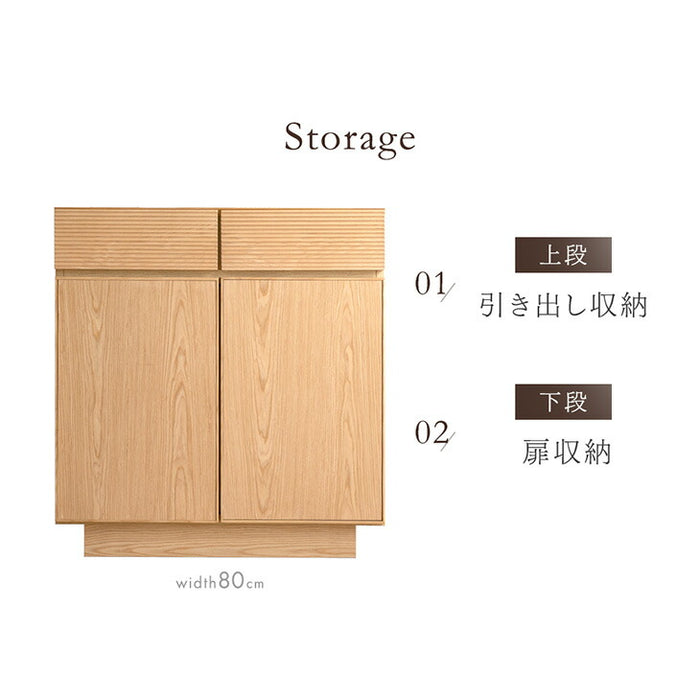 ［幅80］サイドボード 完成品 天然木 アッシュ 無垢 引き出し キャビネット 木製 北欧【超大型商品】〔71050036〕