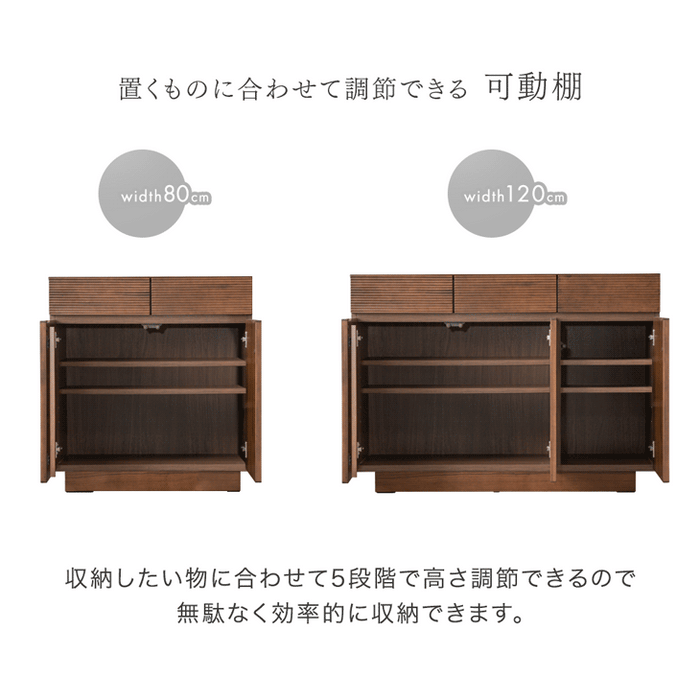 ［幅80］サイドボード 完成品 天然木 アッシュ 無垢 引き出し キャビネット 木製 北欧【超大型商品】〔71050036〕