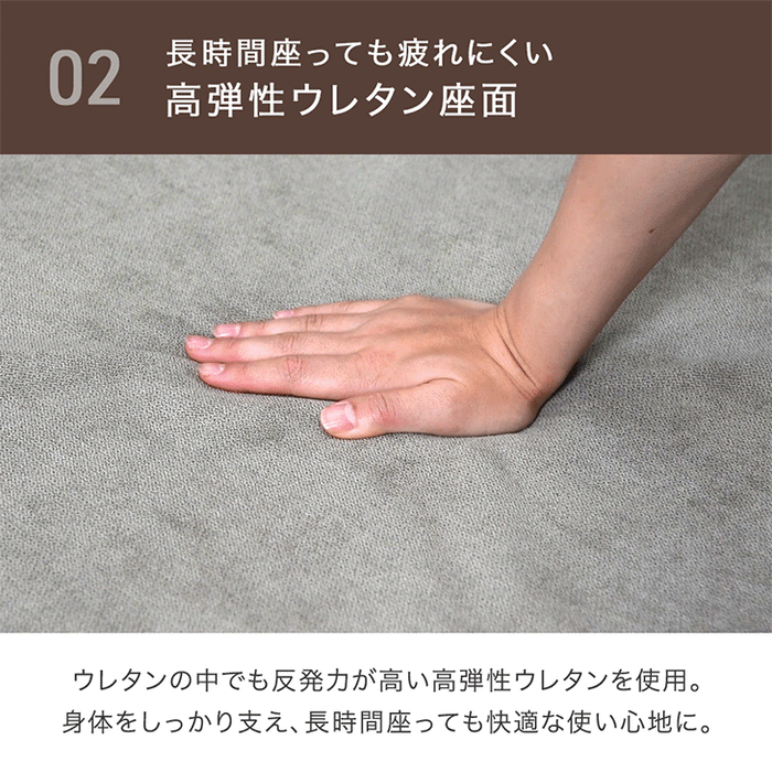 【追加パーツ】オットマン 単品 クッション 足置き シンプル〔71700015〕