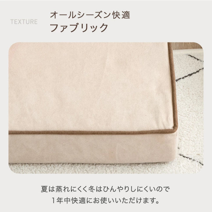 【追加パーツ】オットマン 単品 クッション 足置き シンプル〔71700015〕