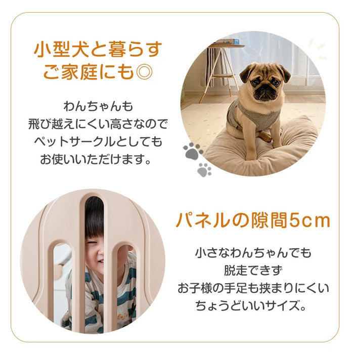 2ドア ベビーサークル 折りたたみ 可愛いクマさん扉付き ハイタイプ 完成品 滑り止め付 ジョイント式〔72500005〕