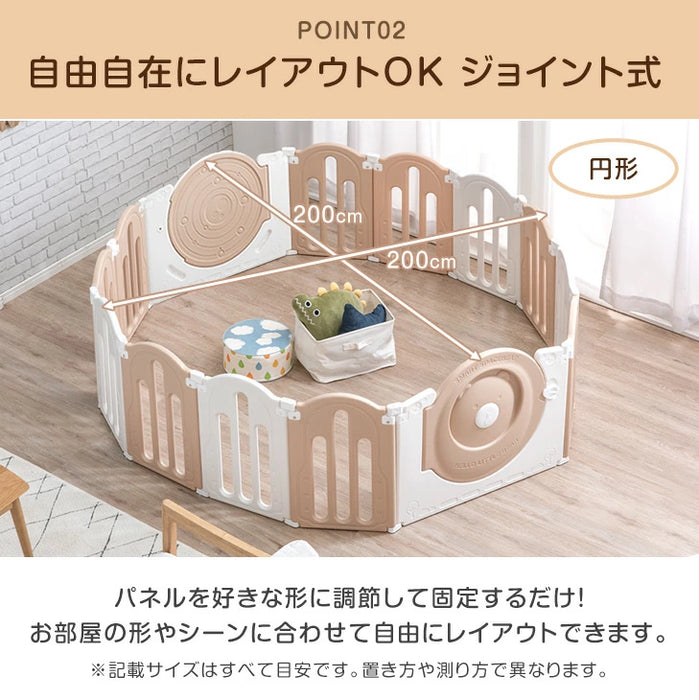 2ドア ベビーサークル 折りたたみ 可愛いクマさん扉付き ハイタイプ 完成品 滑り止め付 ジョイント式〔72500005〕