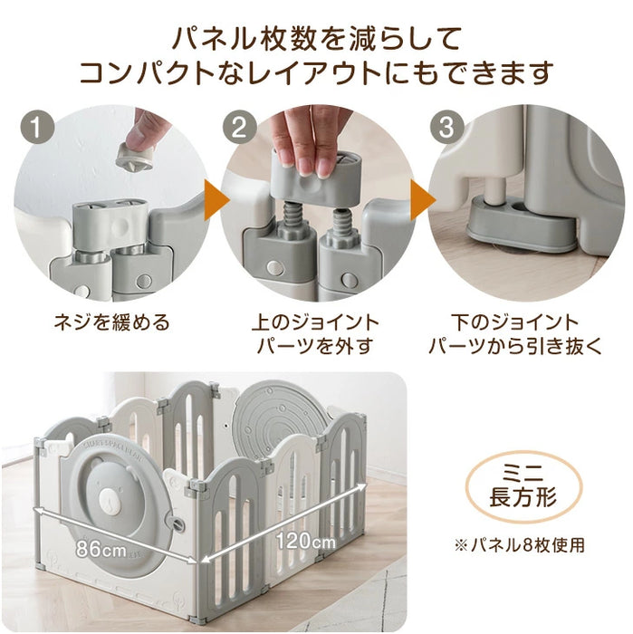 2ドア ベビーサークル 折りたたみ 可愛いクマさん扉付き ハイタイプ 完成品 滑り止め付 ジョイント式〔72500005〕