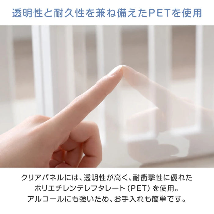 ［160×200］クリア ベビーサークル ハイタイプ 可愛いキリンさん扉 滑り止め付 ジョイント式 扉付き〔72500010〕
