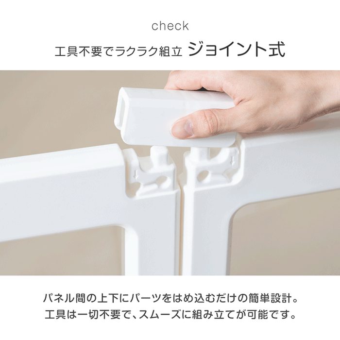 ［160×200］クリア ベビーサークル ハイタイプ 可愛いキリンさん扉 滑り止め付 ジョイント式 扉付き〔72500010〕