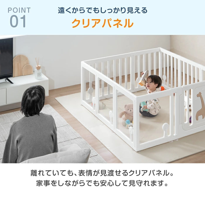 ［160×200］クリア ベビーサークル ハイタイプ 可愛いキリンさん扉 滑り止め付 ジョイント式 扉付き〔72500010〕