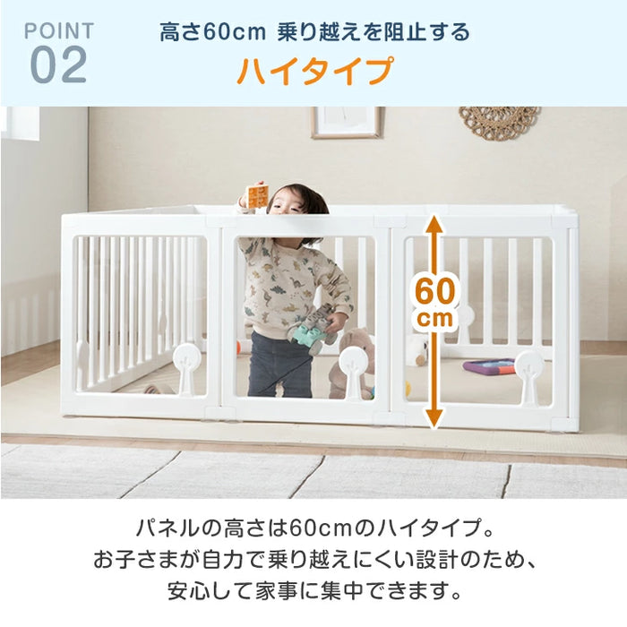 ［160×200］クリア ベビーサークル ハイタイプ 可愛いキリンさん扉 滑り止め付 ジョイント式 扉付き〔72500010〕