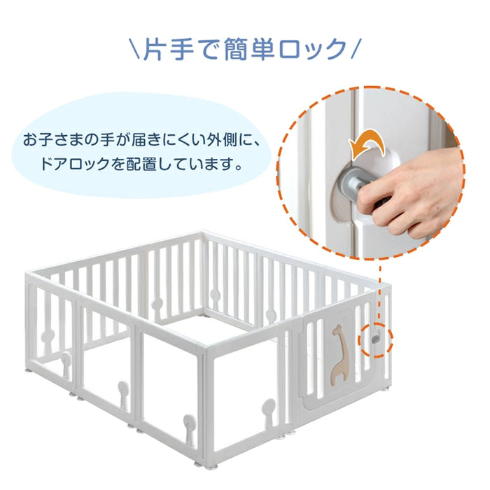 ［160×200］クリア ベビーサークル ハイタイプ 可愛いキリンさん扉 滑り止め付 ジョイント式 扉付き〔72500010〕