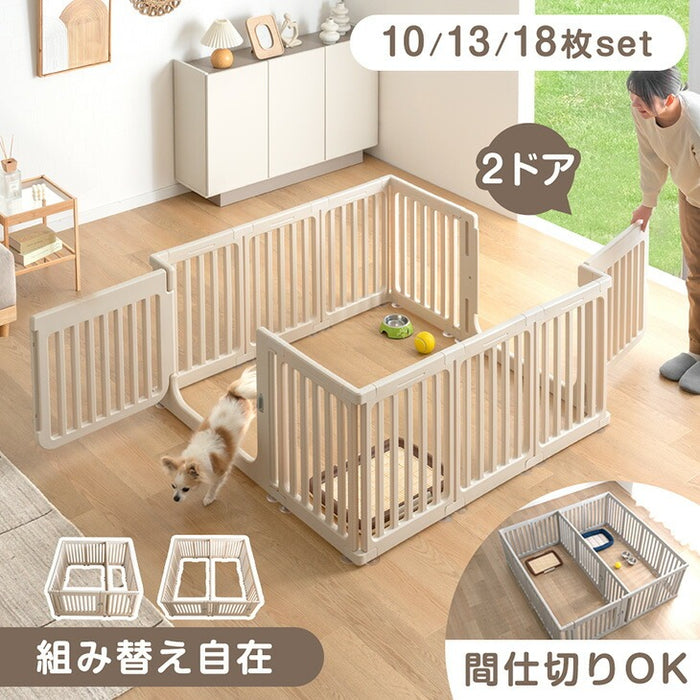 ［10枚］ペットサークル 組替自在 2ドア 扉付き 滑り止め 正方形〔72500012〕